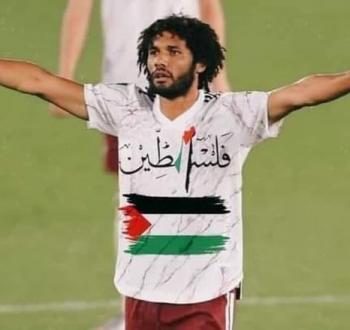 النني يجدد تضامنه مع غزة