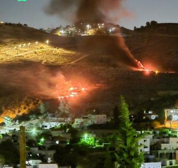 حريق صوريف
