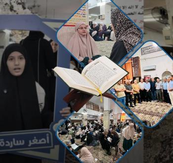 فعالية سرد القران بجنين.jpeg