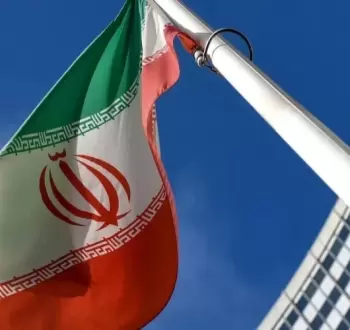 إيران
