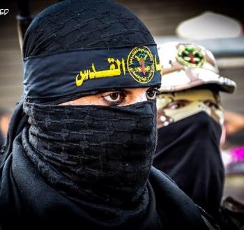سرايا القدس