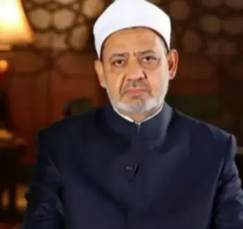 شرح الأزهر