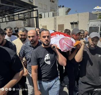 تشييع الشهيد محمد مبروك في نابلس