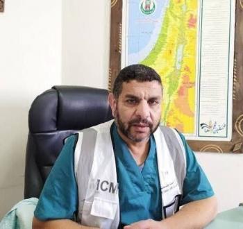 مروان الهمص
