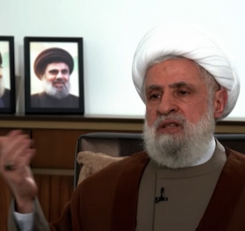 أمين عام حزب الله.png
