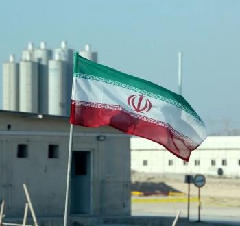 طهران