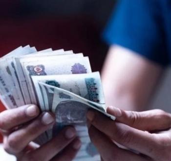 الفئات المؤهلة للحصول على منحة العمالة غير المنتظمة
