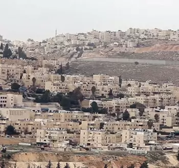 القدس