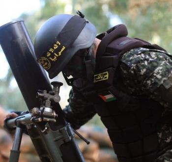 سرايا القدس