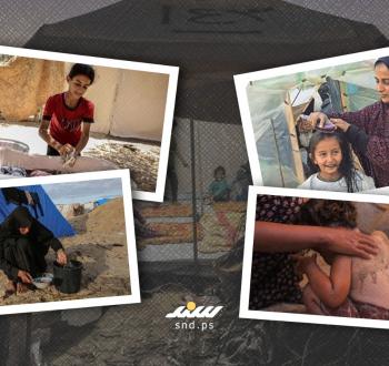 أزمة النظافة