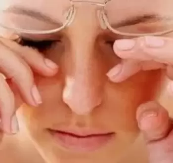 العناية بالعيون.webp