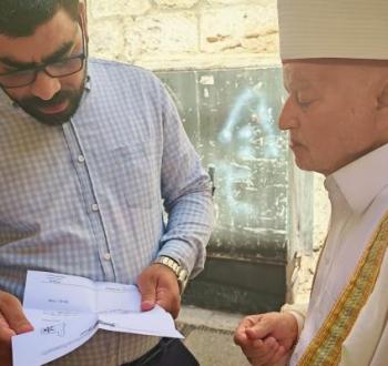 المفتي محمد حسين