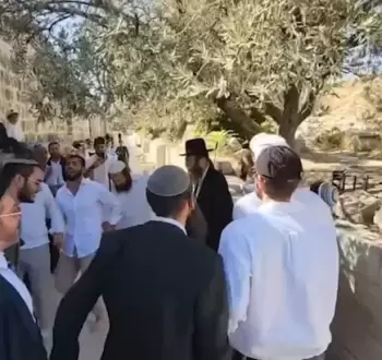 اقتحام الأقصى