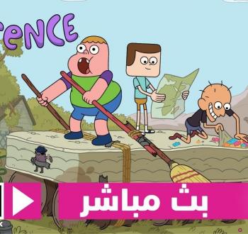 تردد قناة كرتون نتورك بالعربية على النايل سات
