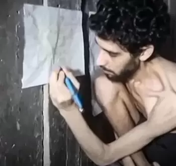 أسير إسرائيلي