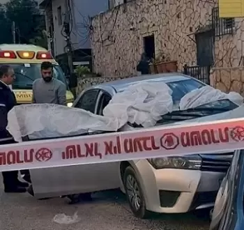 جريمة إطلاق نار.webp