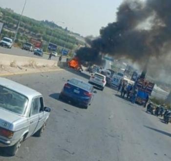 مركبة
