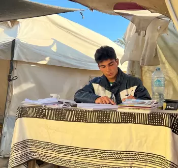 توجيهي غزة