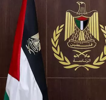 شعار الرئاسة الفلسطينية.webp
