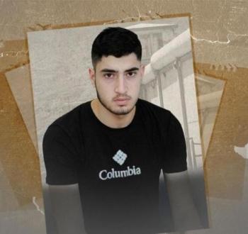 مصعب عبد المنعم العيدة