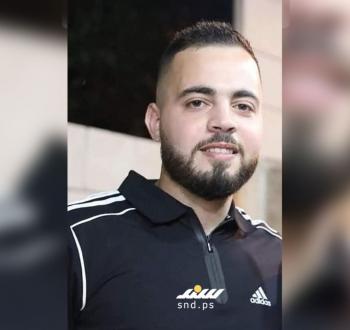 أسير فلسطيني