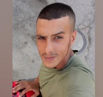 الشهيد عبد الله عطيات من الناصرة.jpg
