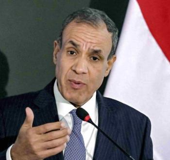 مصر