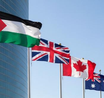 تسونامي سياسي.. موجة اعترافات دولية بالدولة الفلسطينية وسط غضب إسرائيلي