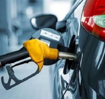 أسعار المحروقات.jpg