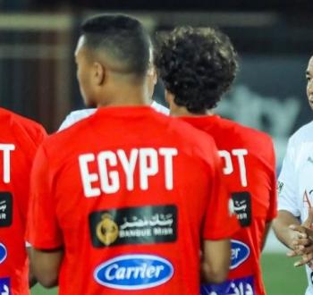 موعد مباراة مصر ضد إثيوبيا في تصفيات كأس العالم 2026