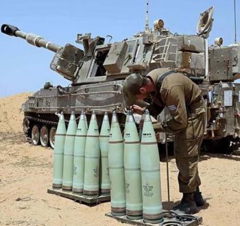 مدفعية الاحتلال.jpg