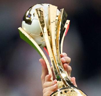 كأس الإنتركونتيننتال 2025