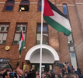 علم فلسطين