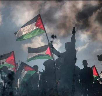خلال تظاهرة في الضفة.jpg