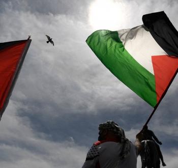فلسطين