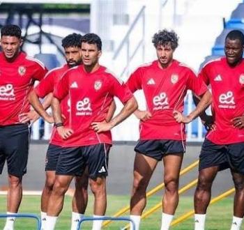 الأهلي يعاني من 7 غيابات في مباراة سيراميكا القادمة