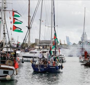 أسطول كسر الحصار.jpg