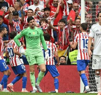 جدول ترتيب الدوري الإسباني بعد خسارة ريال مدريد