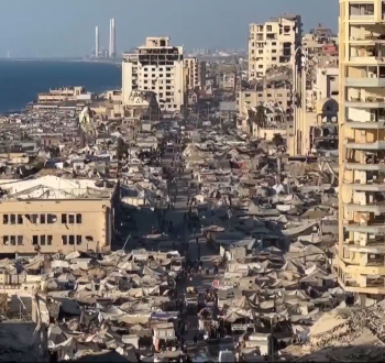 غزة