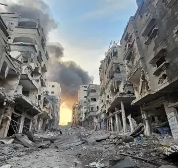 غزة