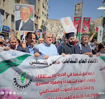 وقفة في نابلس رفضاً للحرب على غزة ودعماً للأسرى1.jpg