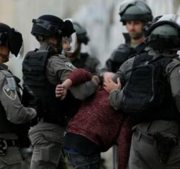 اعتقال شاب فلسطيني.jpg