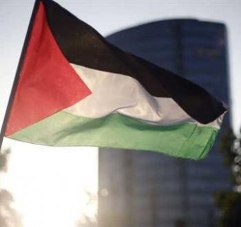 علم فلسطين.jpg