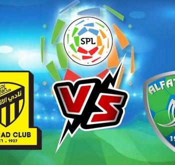 متى وأين تقام مباراة الاتحاد والفتح؟