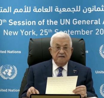 الرئيس عباس