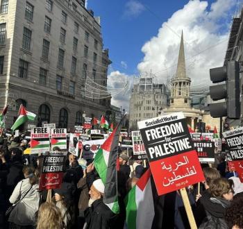 إبادة الفلسطينيين