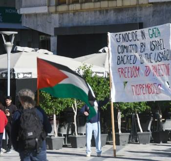 مظاهرات داعمة لفلسطين في اليونان