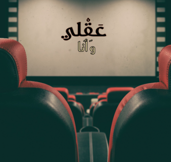 أفلام.png