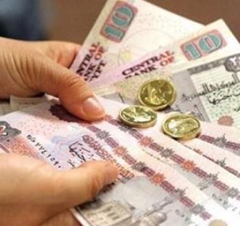 شروط الاشتراك في التأمينات لربات البيوت