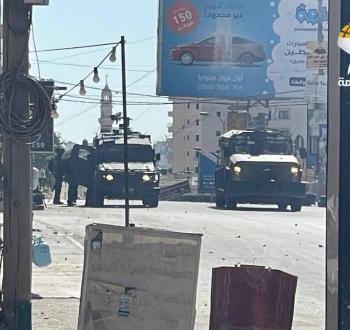 كفر عقب